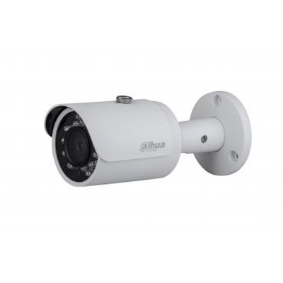 Camera Dahua HAC-HFW2120SP