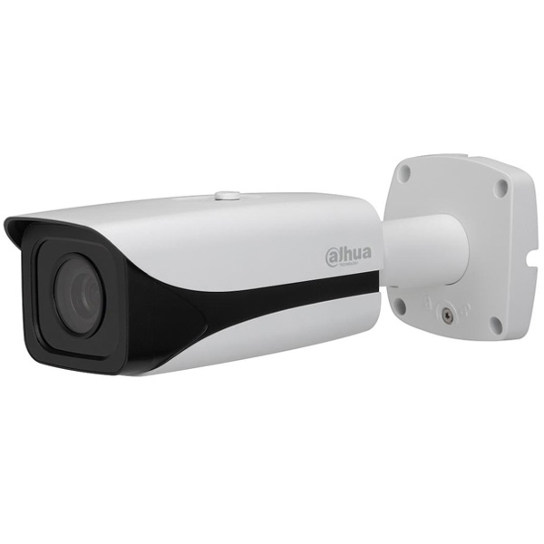 CAMERA IP 4.0MP DAHUA IPC-HFW5431E-Z